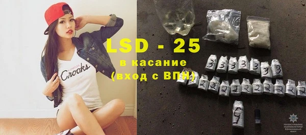 MDMA Premium VHQ Беломорск